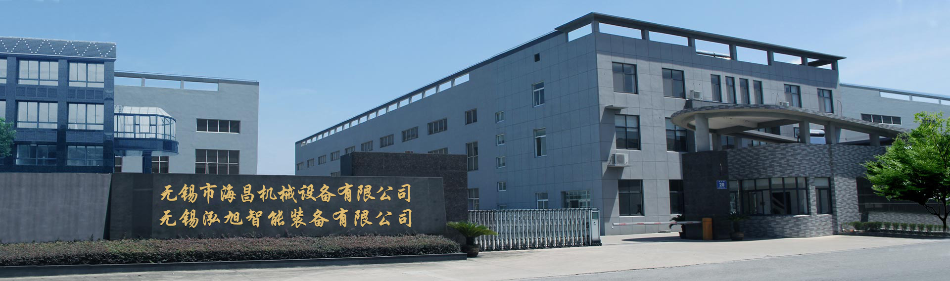 平键型号