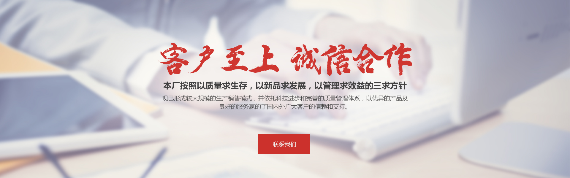 平键厂家